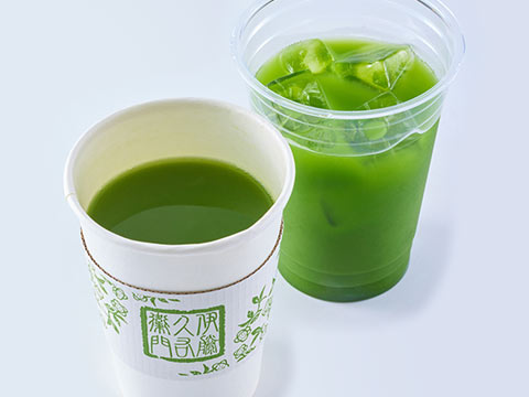 濃いグリーンティー