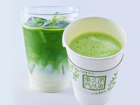 特選濃茶ラテ