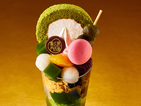 清水特選よくばりパフェ