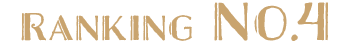 RANKING NO.4